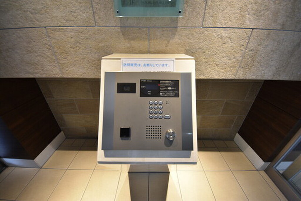 (21/28) セキュリティ (21/28) セキュリティ