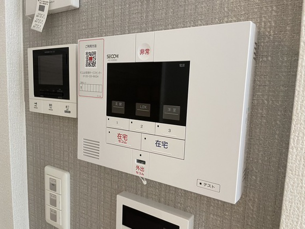 (10/23) セキュリティ