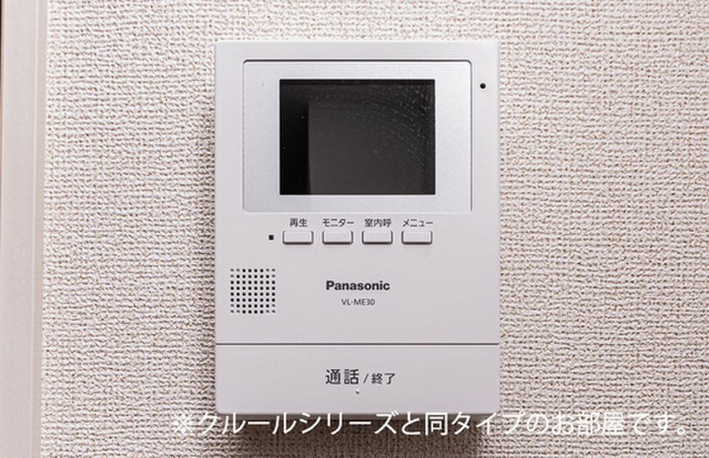 (6/18) セキュリティ