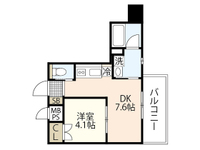Villa Oasis Ujina