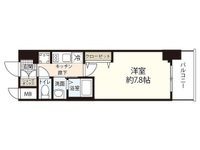 EC広島国泰寺