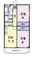 ニューマリッチ メイ