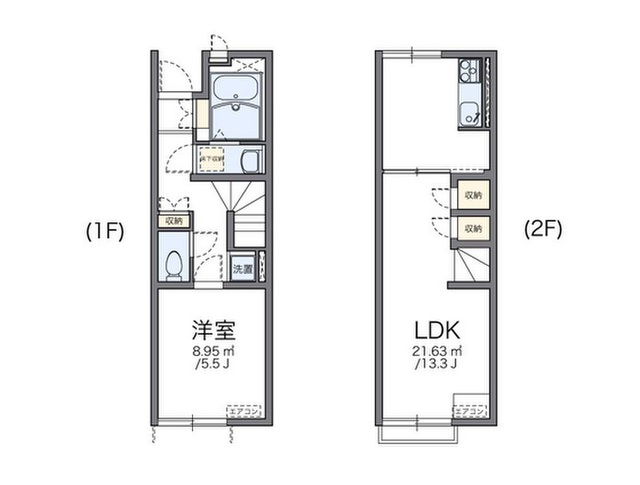 レオネクスト倉富