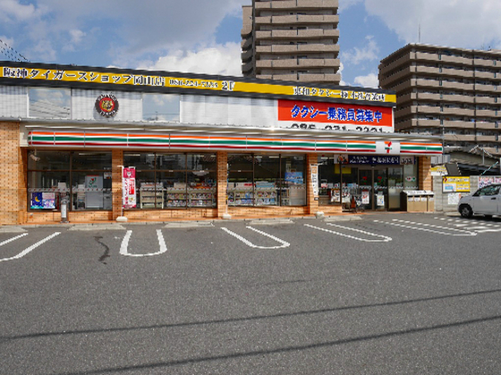 (4/15) その他 (4/15) その他