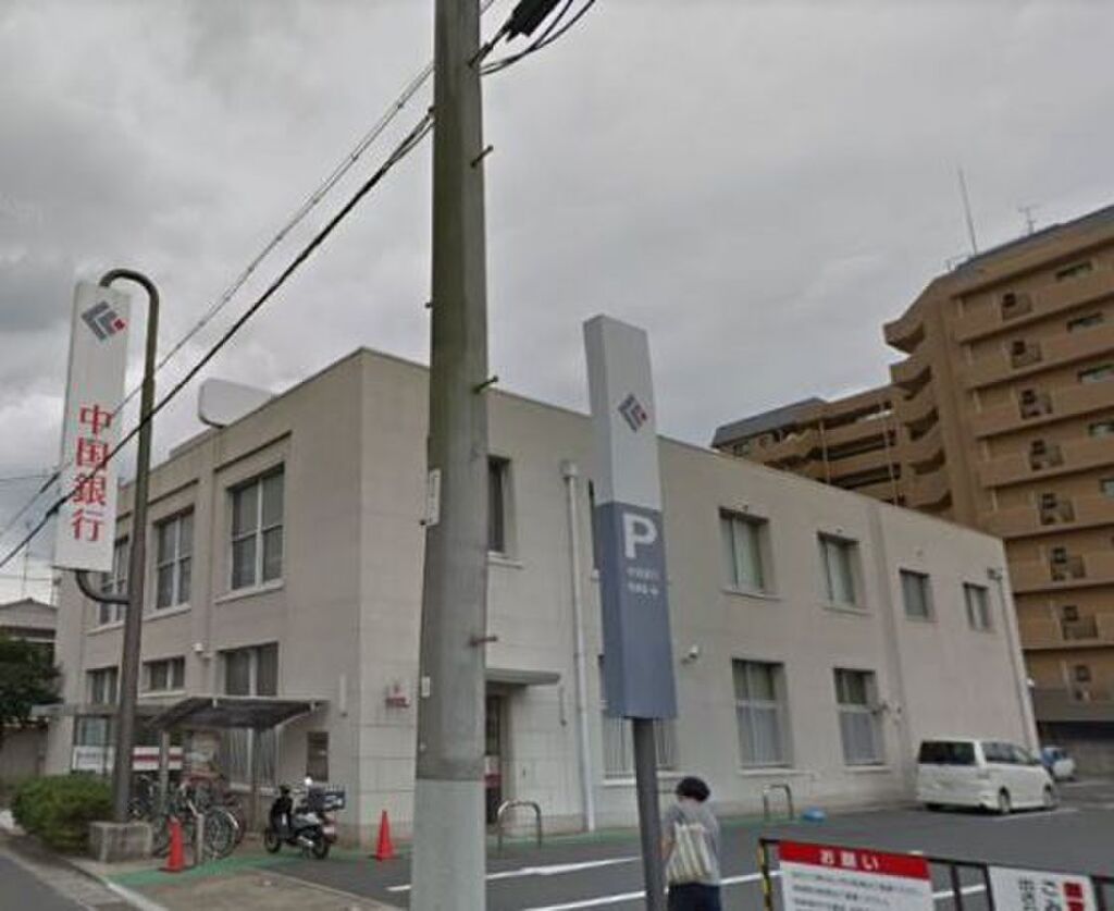 (6/15) その他 (6/15) その他