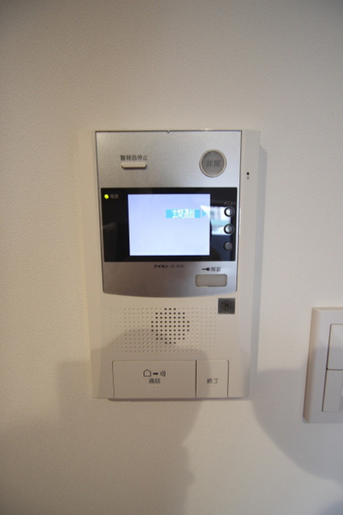 (14/20) セキュリティ (14/20) セキュリティ