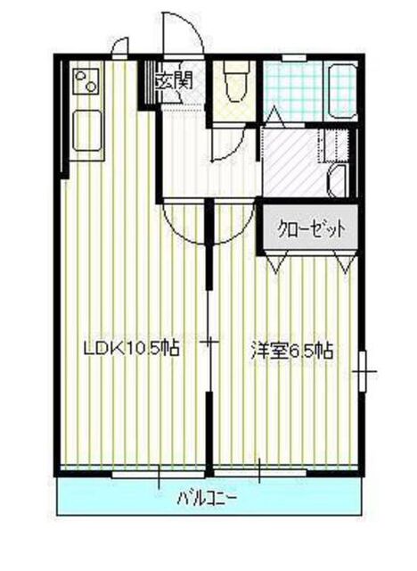 エアフォルクⅠ
