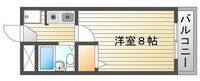セゾンHoukan