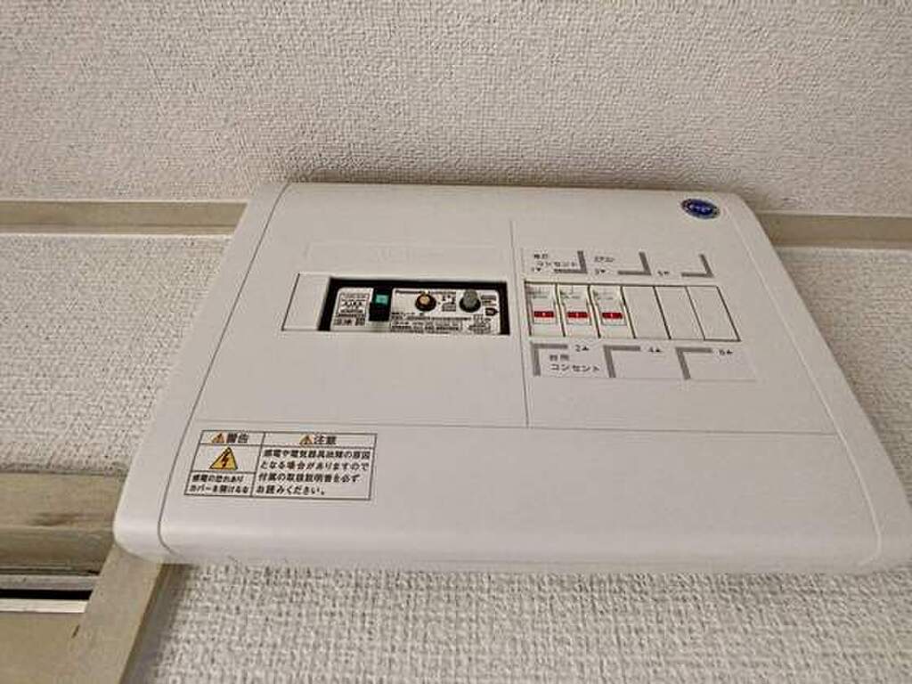 (10/25) その他設備 (10/25) その他設備