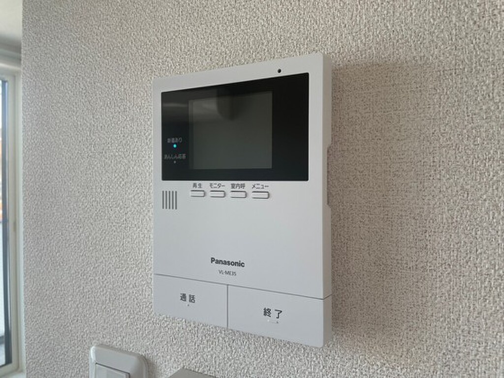 (13/22) セキュリティ