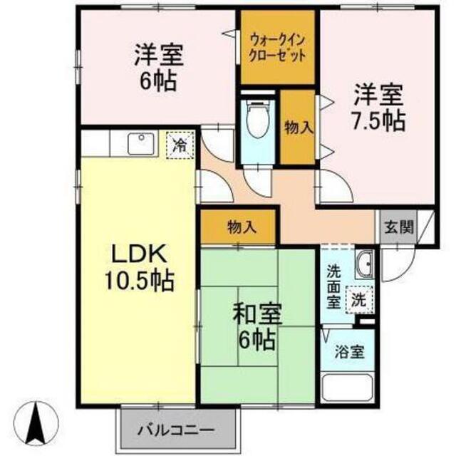 セジュールセト