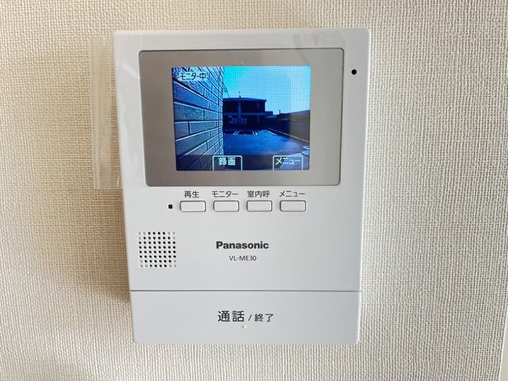 (13/23) セキュリティ