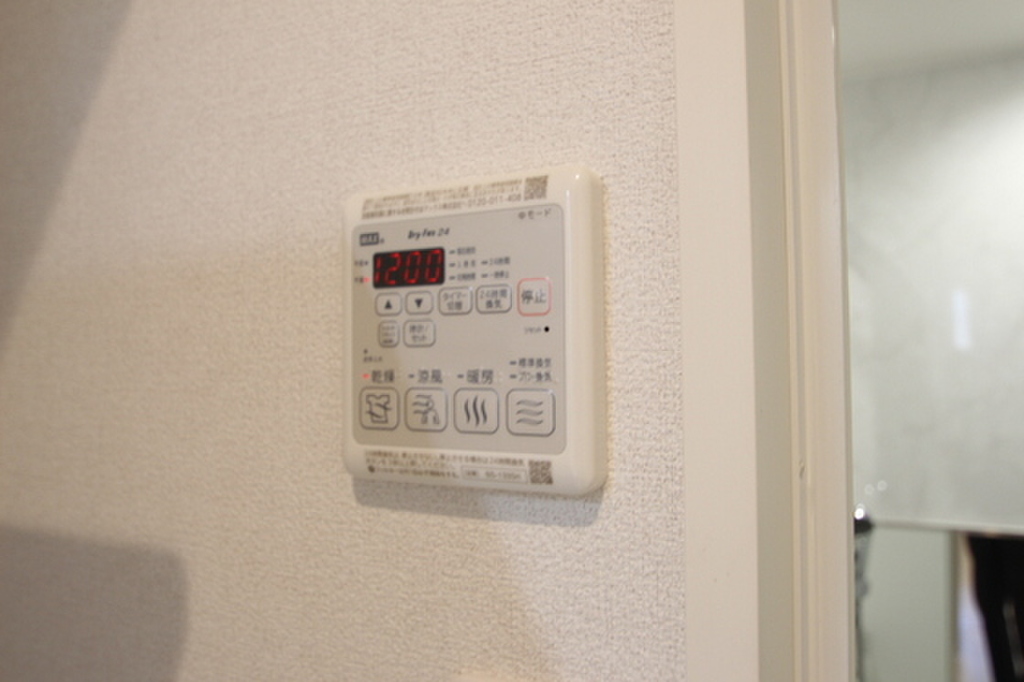 (20/24) その他設備 (20/24) その他設備