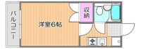 FOREVER RESIDENCE IMAⅡB