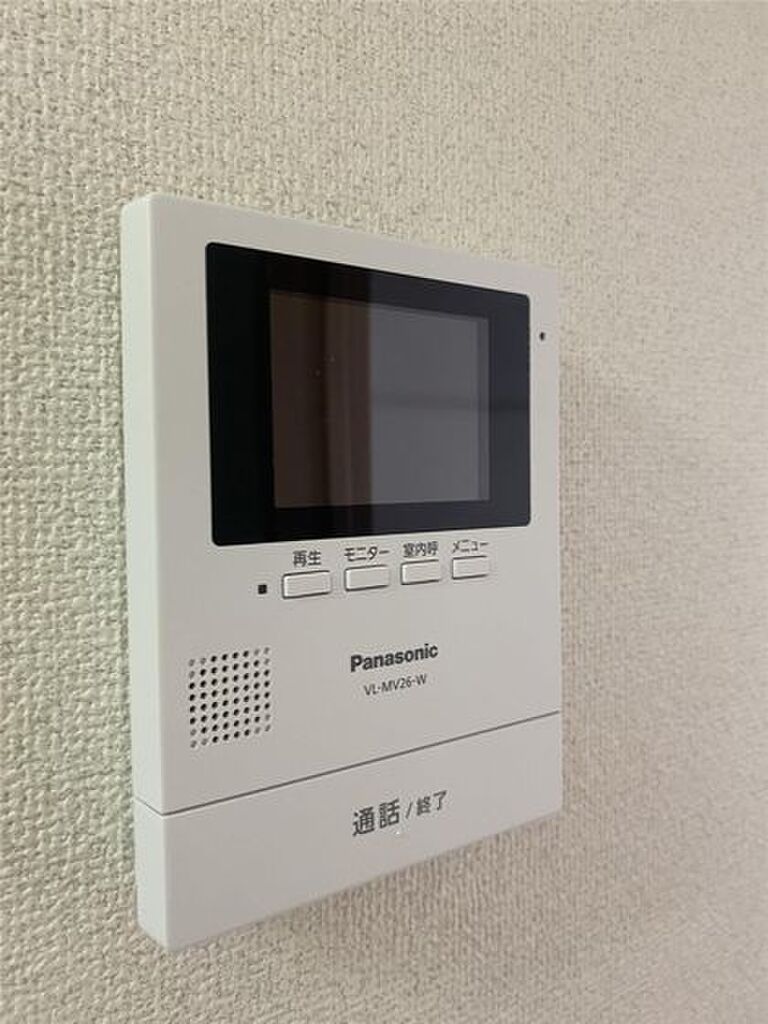 (10/20) セキュリティ