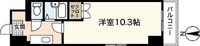 アルティメイトbuilding.楠木