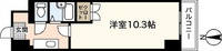 アルティメイトbuilding.楠木