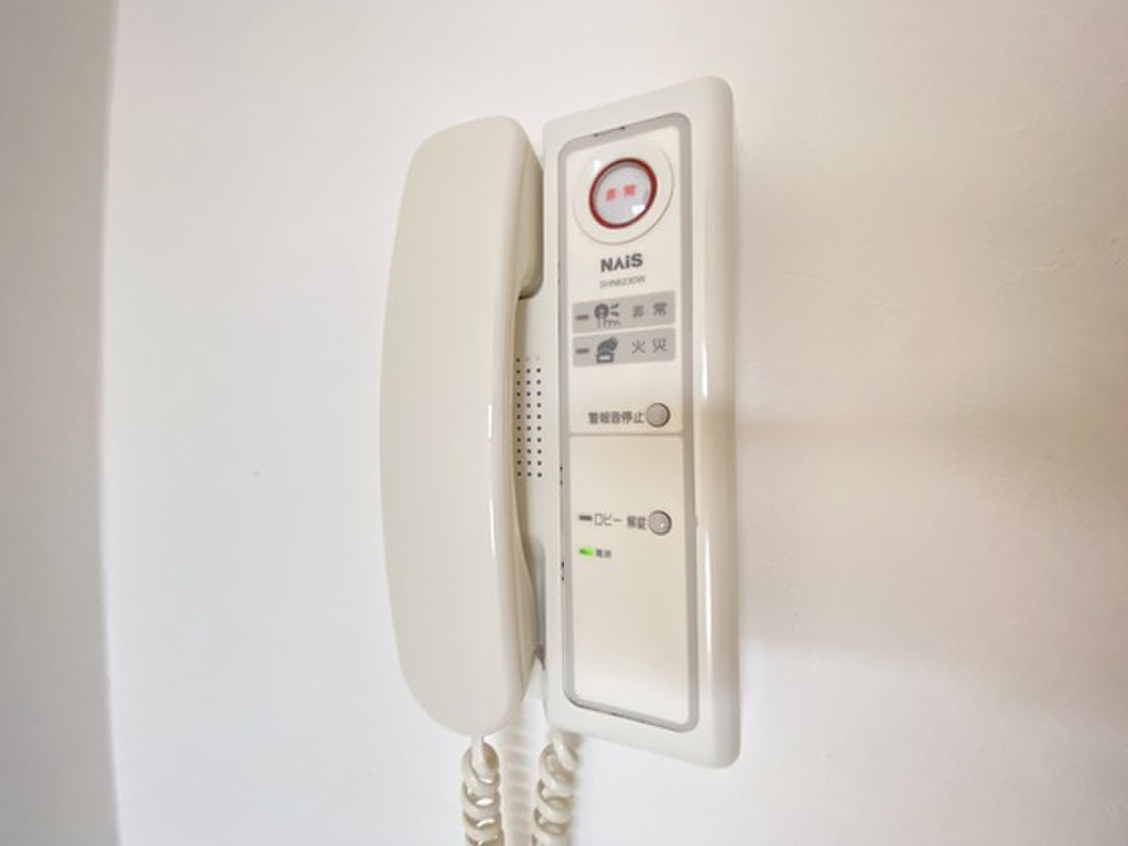 (13/24) セキュリティ (13/24) セキュリティ