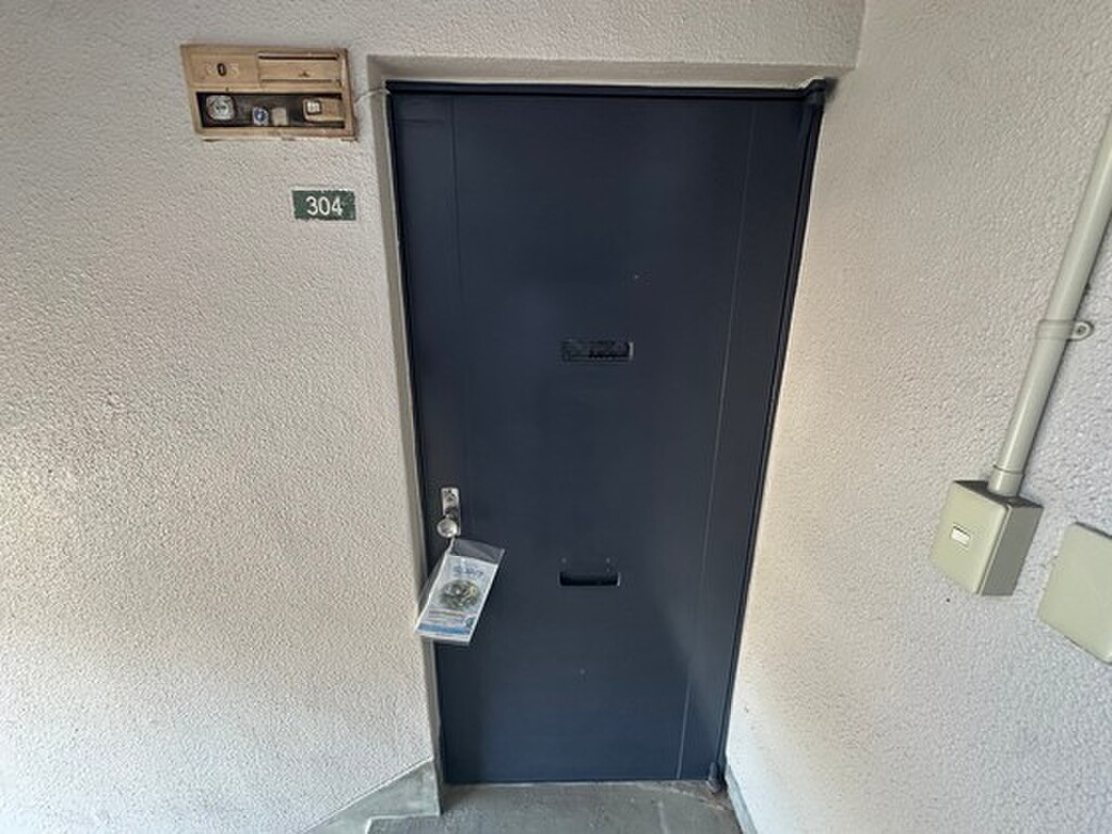 (13/22) セキュリティ (13/22) セキュリティ