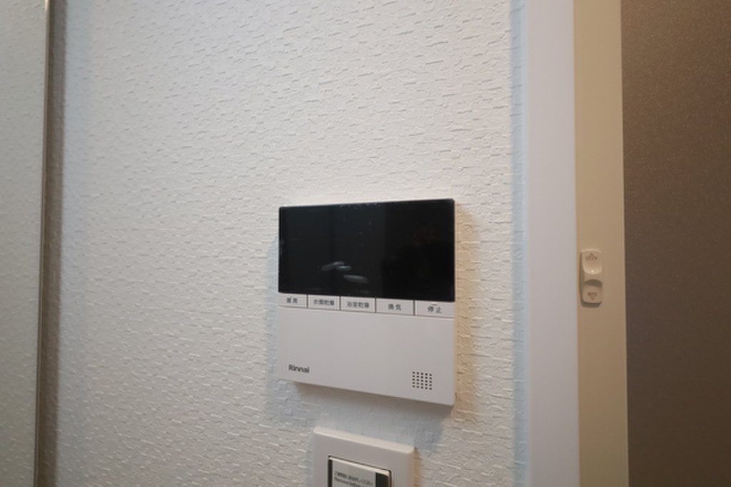 (12/23) その他 (12/23) その他