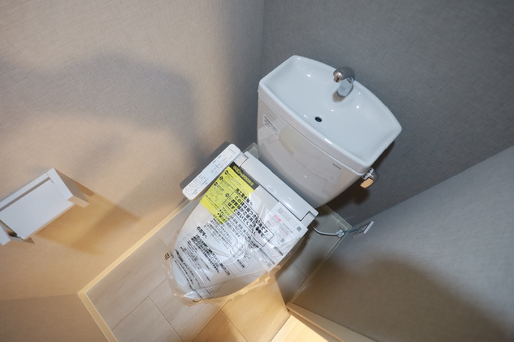 (5/23) トイレ (5/23) トイレ