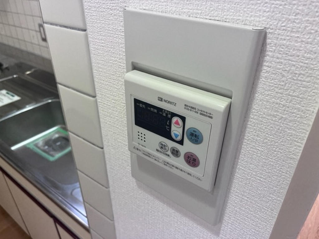 (11/24) ※別室の写真です (11/24) ※別室の写真です