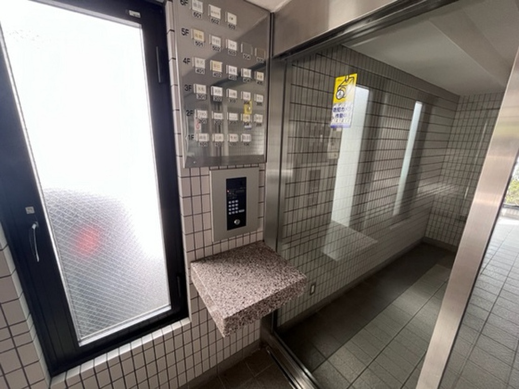 (12/24) ※別室の写真です (12/24) ※別室の写真です