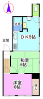 第2小野ビル