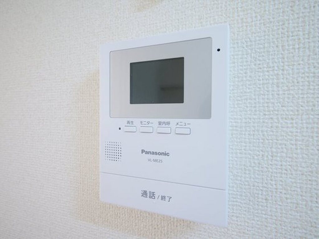 (7/14) セキュリティ (7/14) セキュリティ