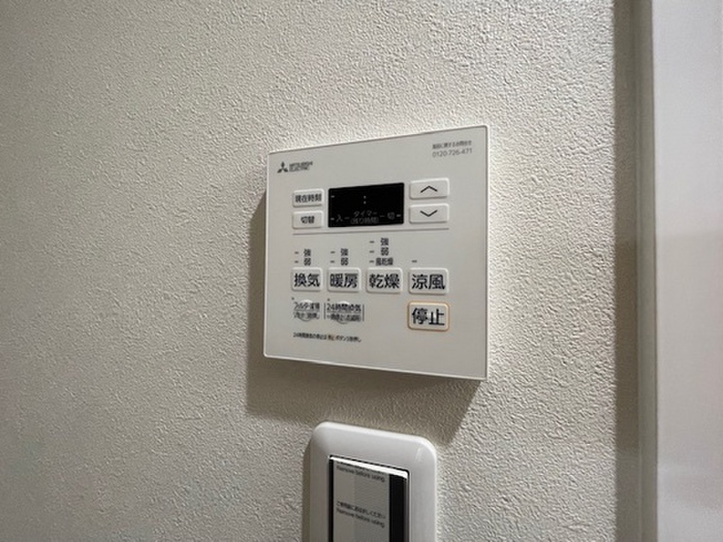 (13/21) その他 (13/21) その他