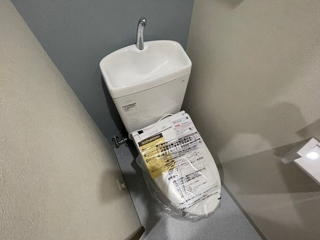 (6/21) トイレ (6/21) トイレ