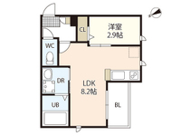 Regalest-S L'Arc Ⅵ