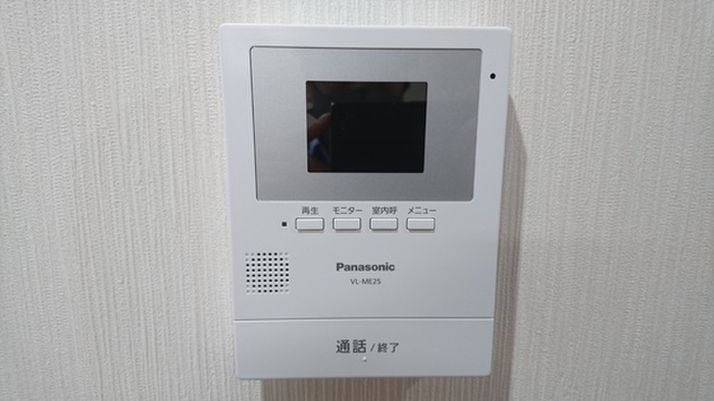 (9/18) セキュリティ