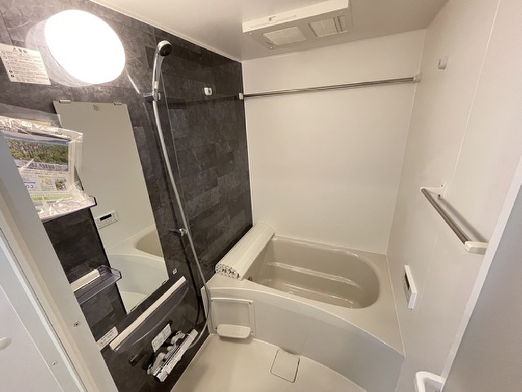 (4/20) バス (4/20) バス