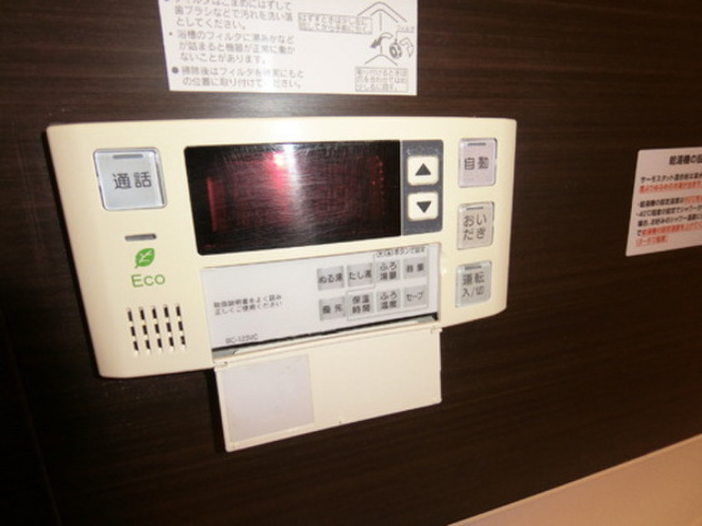 (14/26) その他設備 (14/26) その他設備