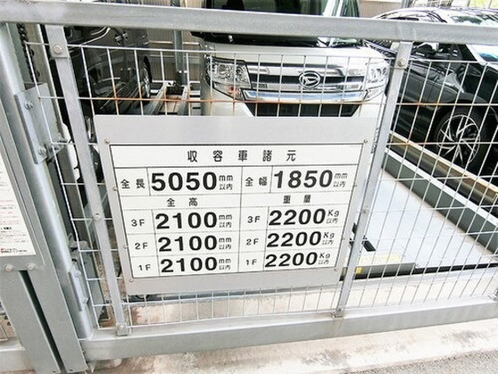 (15/26) その他 (15/26) その他