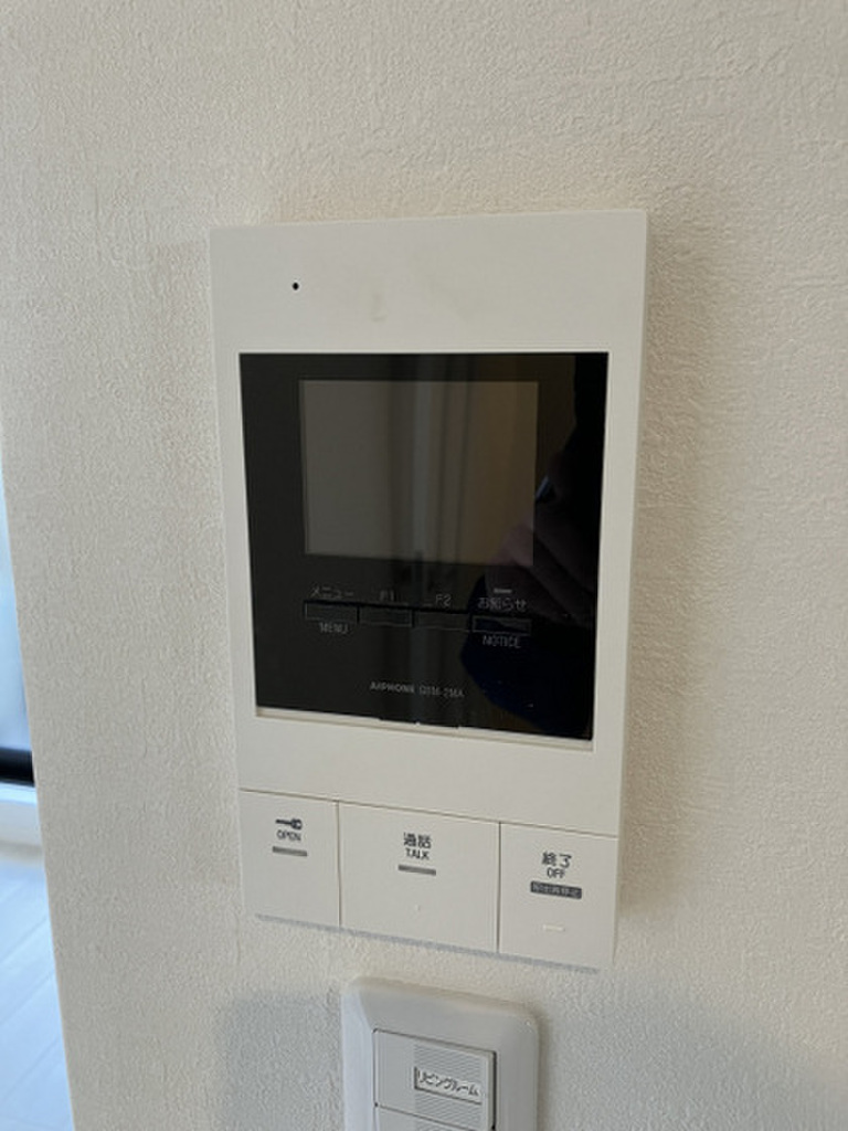 (8/21) セキュリティ