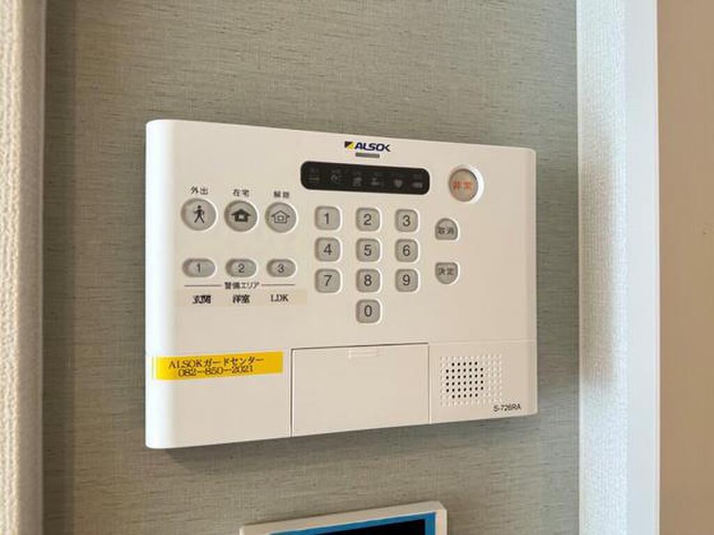 (12/23) セキュリティ (12/23) セキュリティ