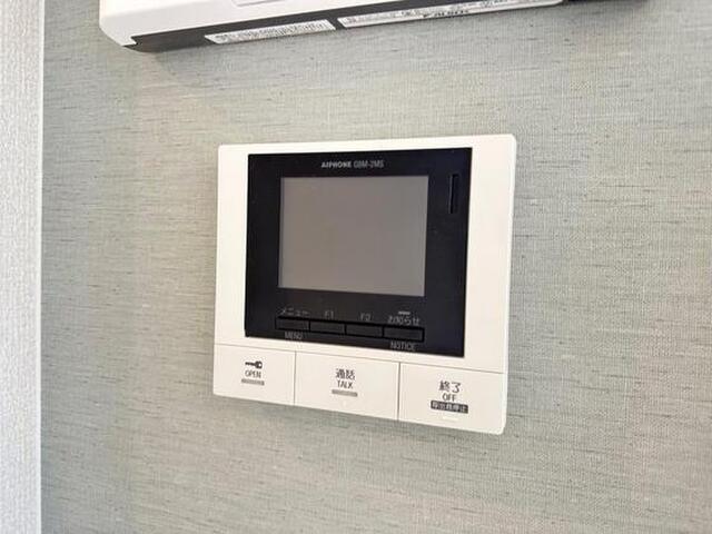アリエッタ