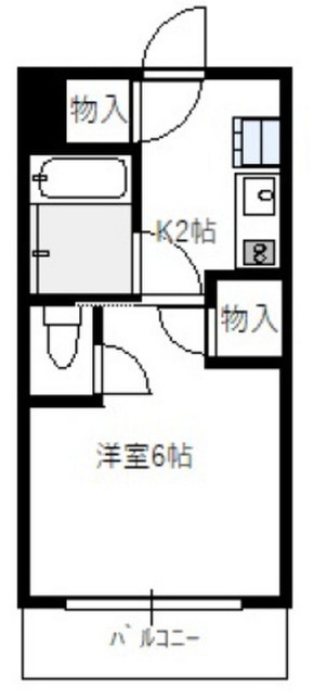 White楽々園