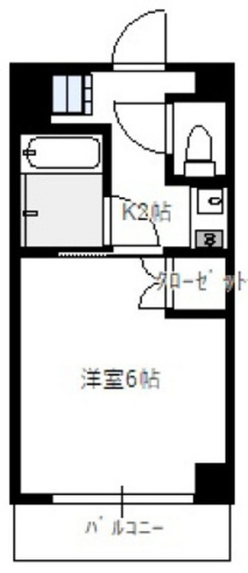 White楽々園