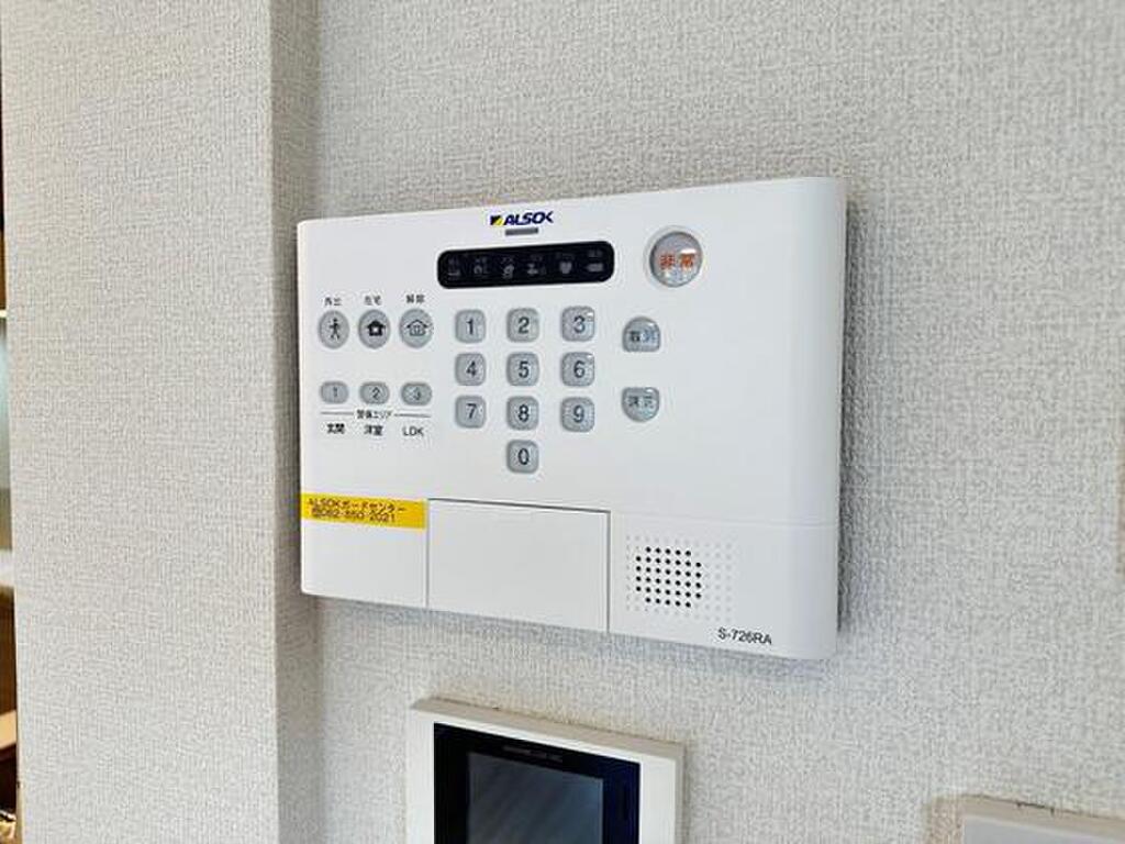 (11/24) セキュリティ (11/24) セキュリティ