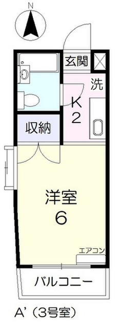 コーポ半田3