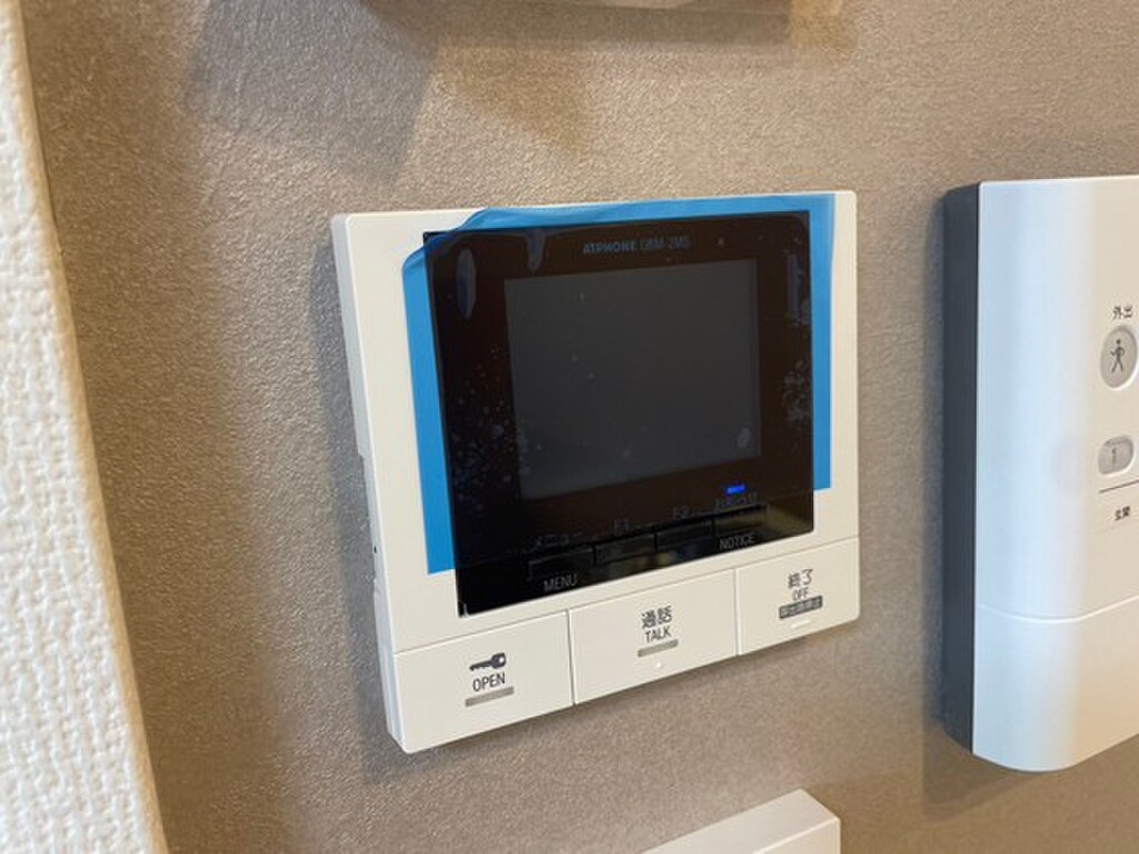 (12/22) セキュリティ (12/22) セキュリティ