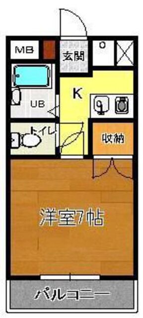 グレースマンションマヤ