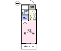 片山グリーンハイツ
