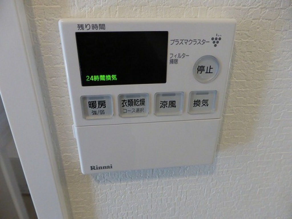 (10/19) その他設備