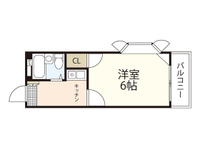 One Maison 東霞町
