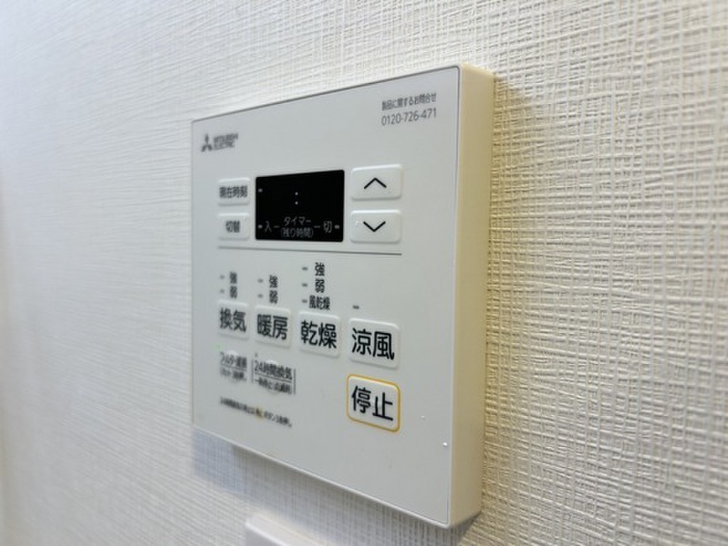 (2/22) その他 (2/22) その他