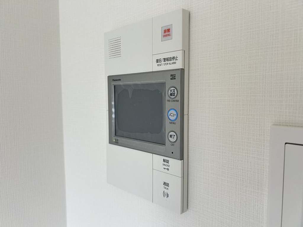 (13/22) セキュリティ (13/22) セキュリティ